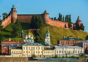 Нижний Новгород